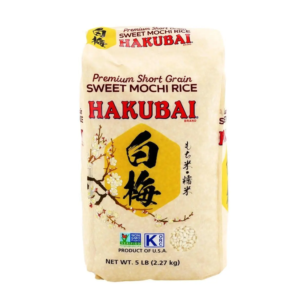 HAKUBAI Japanese Sweet Glutinous Rice 2.27kg - Premium Mochigome for Mochi & Desserts, Yami