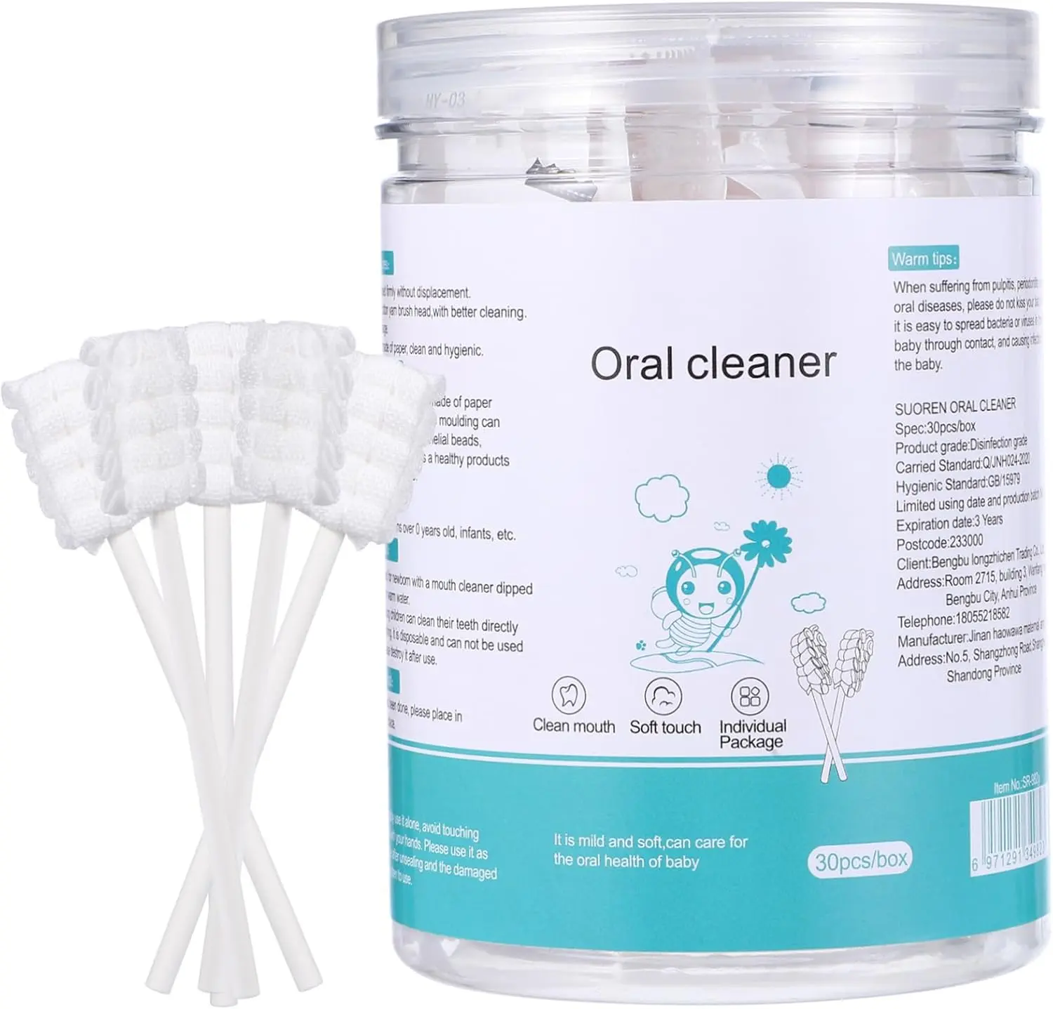 Baby Tongue Cleaner, Newborn Baby Toothbrush,30pcs/60pcs Disposable Infant Toothbrush Clean Baby Mouth,Gauze Gum Cleaner Toothbrush Baby Oral Cleaning Stick Dental Care Excellent gift for Christmas and new year Toothpaste Alternative tiktokshopspringglowu
