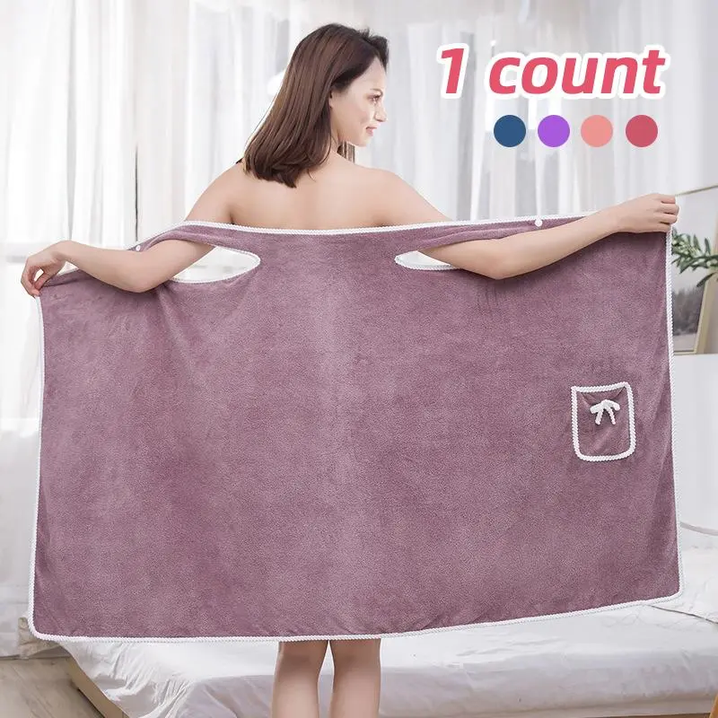 Bow Pocket Design Bath Towel, Bath Sheet Towel, Towels for Bathroom, 1 Count Soft Absorbent Bathrobe, Bathrobe for Home, Bathroom, Spa, Swimming Pool, Bathroom Accessory