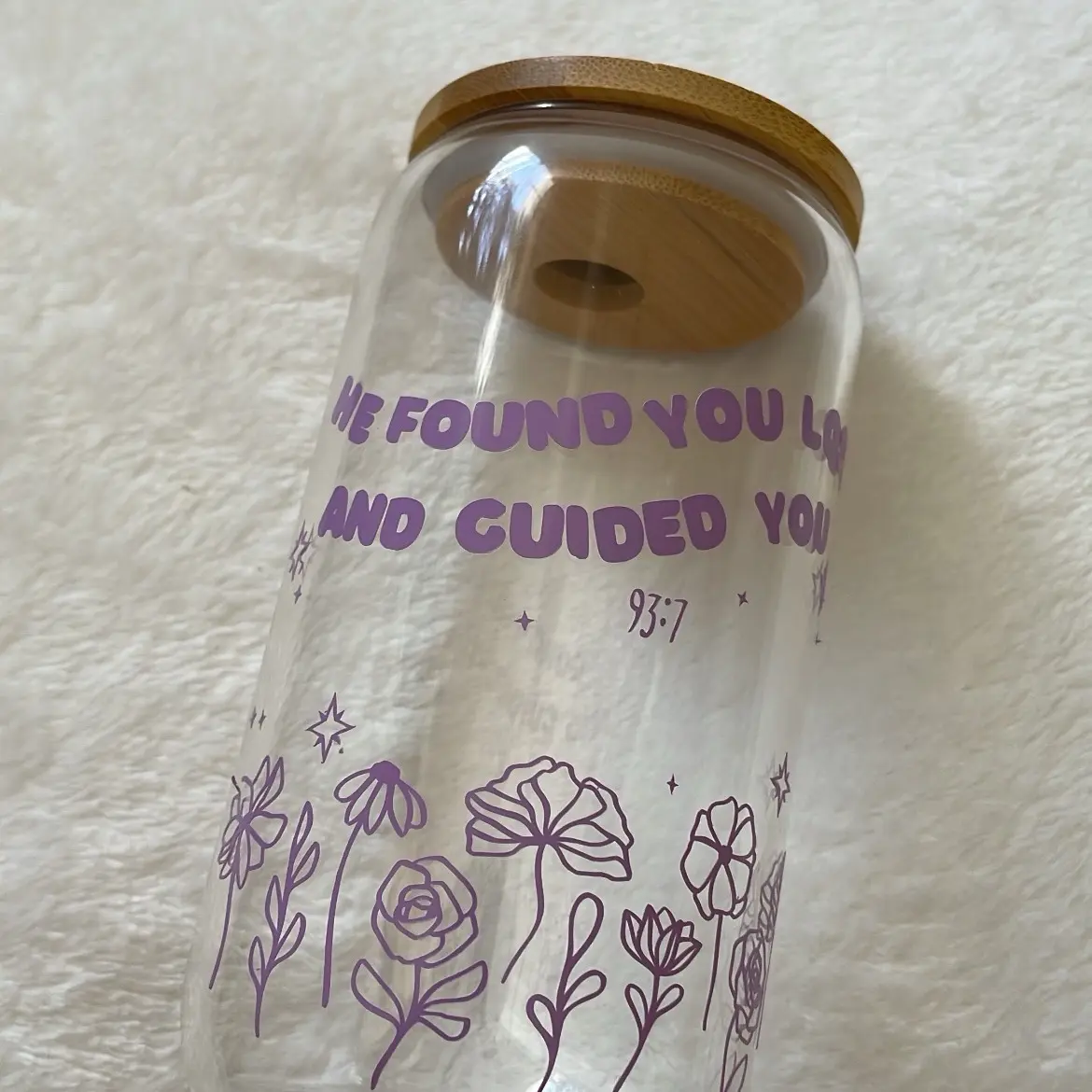 Lost and Guided: Quranic Ayah, Faith Based, Islamic Glass Cup with Straw and Bamboo lid, Coffee, Matcha, Bottles, Ramadan Eid Gifts