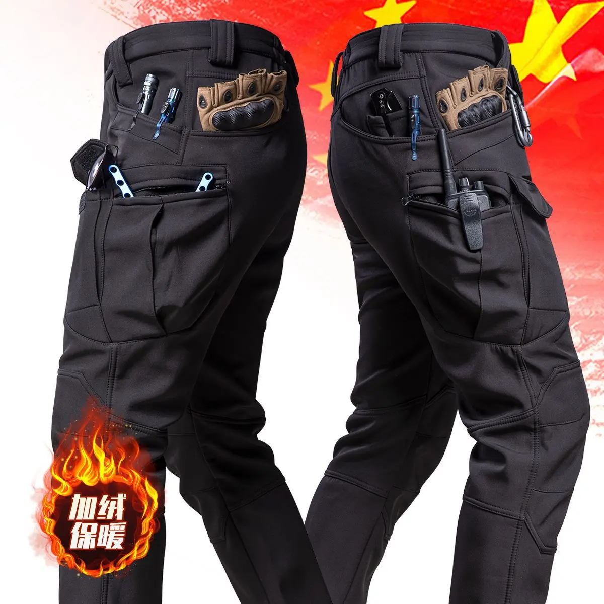 Black [Separate trousers plus velvet x7]