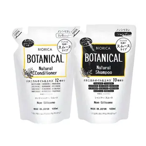 Hatomugi Shampoo + Conditioner