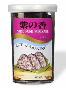 Ajishima Shiso Fumi Furikake Seasoning, 3.1oz, Savory Flavor Herb & Spice Mix for Cooking Staples
