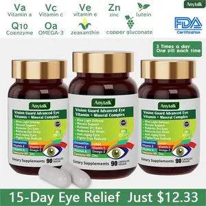 Anytalk -1~3Packs Eyes Health supplement Contains Luteinand Zeaxanthin, a variety of beneficial nutrients supports eye vitamin, 90 tablets, fitness supplement, health care, dietary best