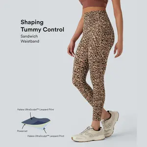Halara UltraSculpt Leopard Print SoCinched High Waisted Tummy Control Yoga Leggings with Pockets
