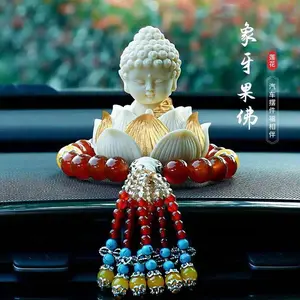 Ivory Fruit Buddha Car Ornament Lotus Buddha Statue Dashboard Decor Safety Blessing Interior Decoration Accessories for Vehicle
