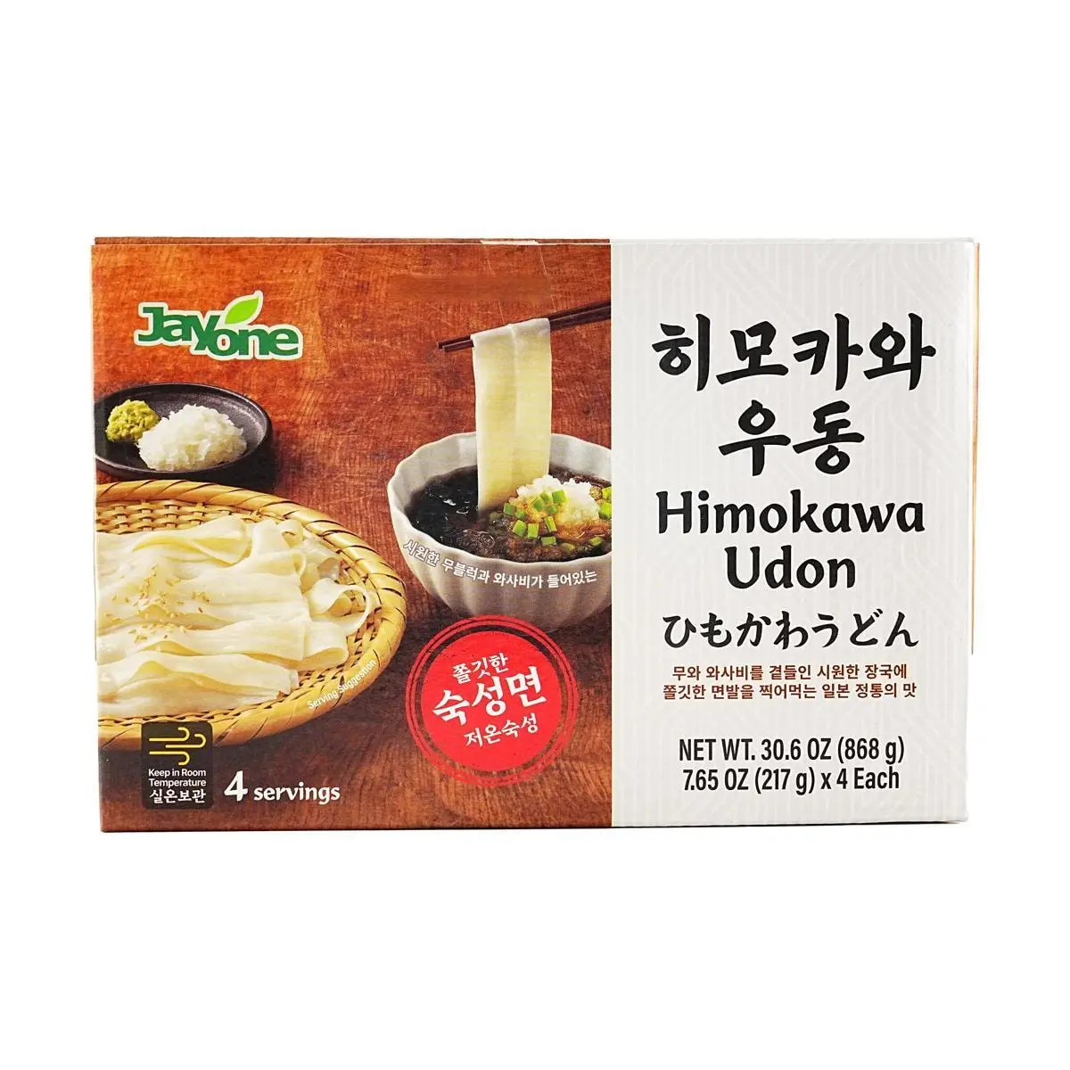 JAYONE HIMOKAWA Flat Udon Noodles 868g Family Pack - Authentic Korean Wide Udon Pasta with Dashi Broth & Grated Radish - Quick & Easy Meal Kit