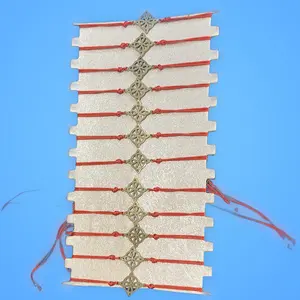 Witch Knot Adjustable Red Bracelet : 1 bracelet