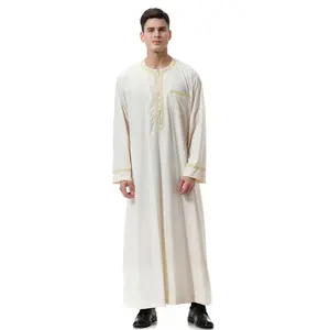Men's Robe with Ruffled Pockets Zipper Loose Fit Casual Elegant Long Sleeved Round Collar Four Season Wear Muslim Men's Clothing Arabian Robe Traditional Thobe Menabaya
