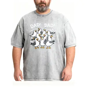 Men's Plus Size "Dad! Dad!" Seagull Funny Washed T-Shirt, Father's Day Humor Short Sleeve Tee