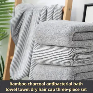 Two-Piece Towel Set 35x75cm + Bath Towel 70x140cm, Coral Fleece Bamboo Charcoal Fiber, Absorbent Thick No Shedding, European Style Beach Towel, Absorbent Thickened Towels