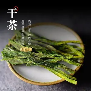 Taiping Houkui (Monkey King green Tea)