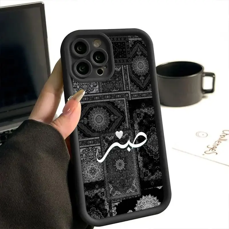 Arabic Script & Heart Pattern Collage Carpet Background Silicone Cellphone Case - Non-Slip, Shockproof TPU Casing, Lens Protection, 2D Printing, Valentine's Accessory for iPhone 17 Pro Max,16,16e,15,14 Plus,13,12 Mini,11,Air,X,XS Phone Accessories