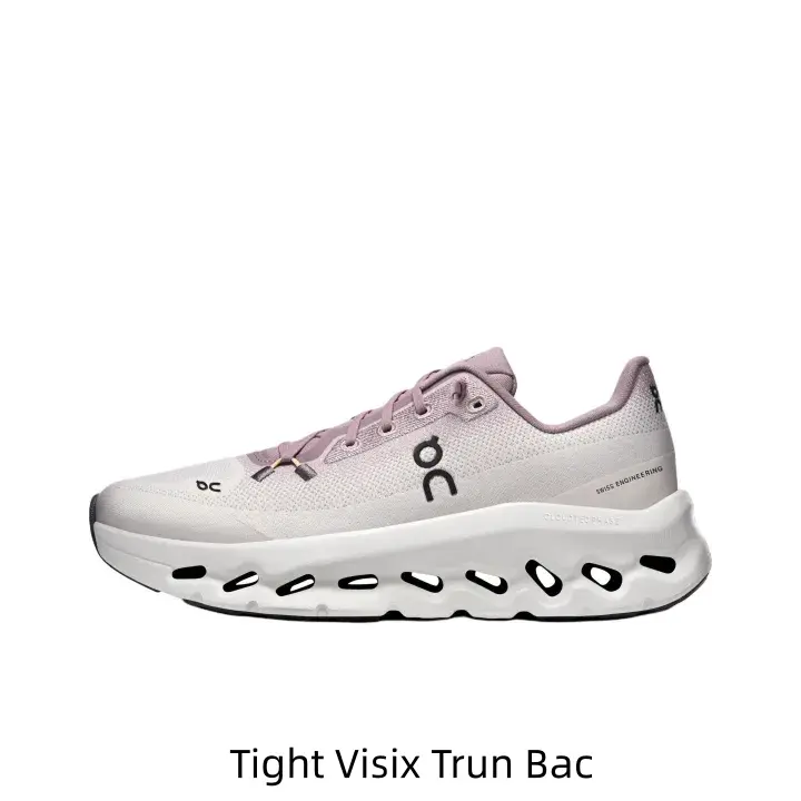 Collectible Dusty Pink Gradient Mesh Low-Top Running Sneakers - Curved Hollow Design, Chunky White Midsole, Soft Pastel Tone Details, Gentle Sweet Sports Footwear for Hobby Display