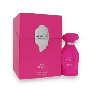 Oudlash Bundle | Arabiyat Prestige Marwa + Safa + Uhud + Mahd Al Dhahab | Unisex Fragrances | 100 ML | Eau De Parfum | dynamic, sweet, slightly boozy
