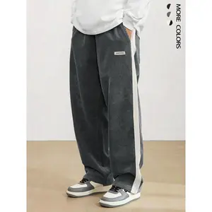 Men's corduroy pants, casual and comfortable pants, suitable for daily wear, men's underwear, suitable for all seasons