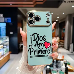 Electroplated Phone Case for iPhone 17 15 Pro Max Air 16 14 Plus 13 12 11 Versos Biblicos i Dios me amo primero 1 Juan 4:19 Premium Soft TPU Silicone Dirt-proof Easy to Clean Soft Cover Gift Smartphone Protective Casing