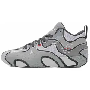 Jordan Tatum 3 Low-Top Basketball Shoes for Men in Gray with Slip-Resistant and Durable Design Trending Shoes, House White Official Shoes to Get / Maison Mihara