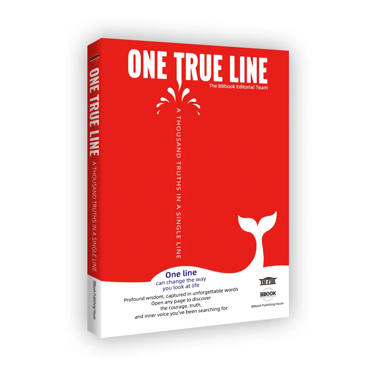【BB Books】One True Line: A Thousand Truths in a Single Line | Daily Inspiration & Self Growth Book Relationships Motivation, Loneliness