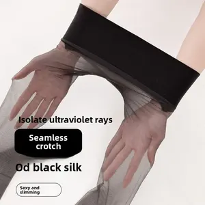 0D black silk stockings for women, summer thin style, sun-shielding and skin-beautifying, seamless and anti-run, ultra-thin summer style, sexy black stockings