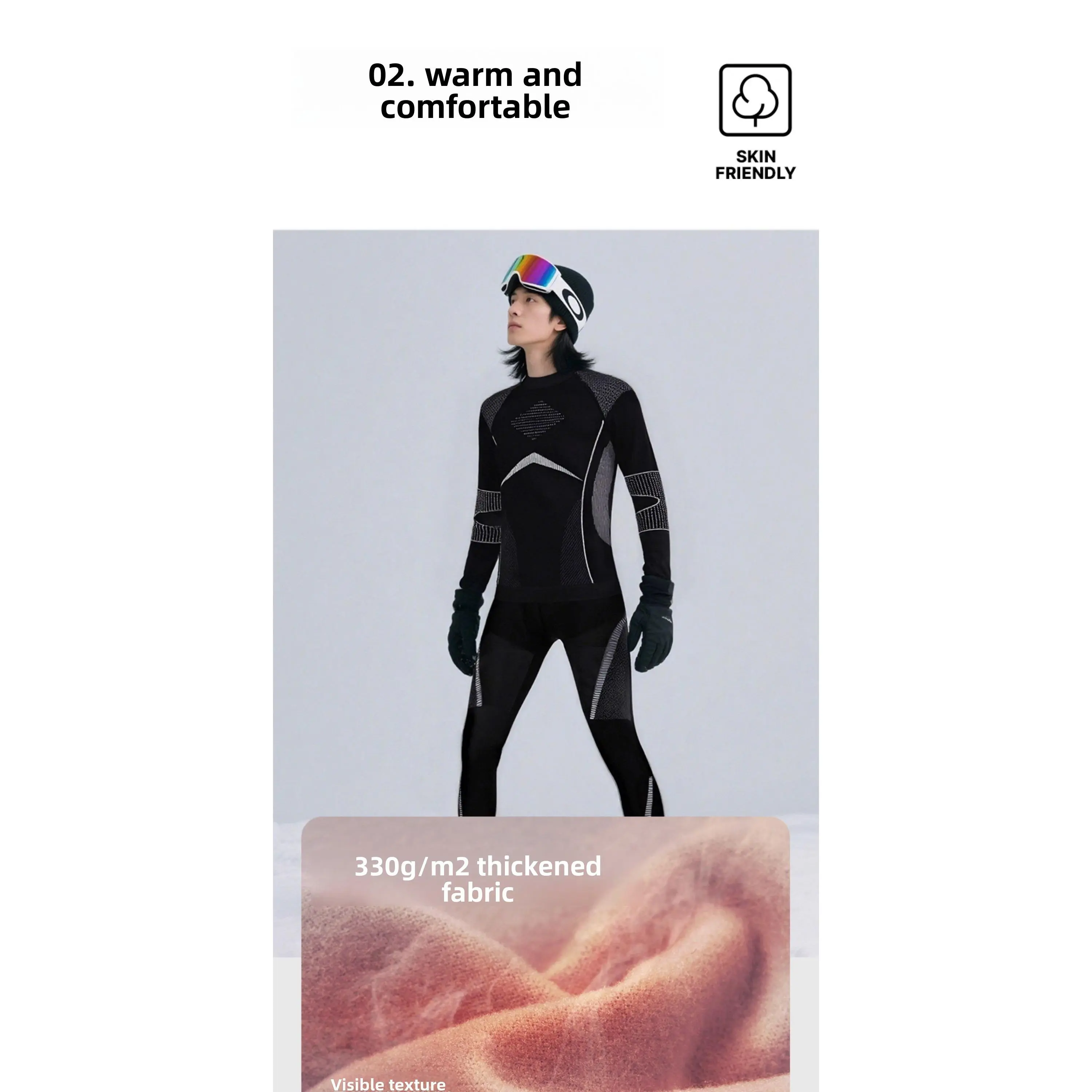 Women's 2025 New Winter 330g/m² Thick Skin-Friendly Quick-Dry Thermal Ski Base Layer Set - Professional Durable Warm Outdoor Ski Sportswear (Wholesale Option), Durability