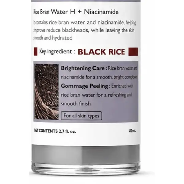 Exfoliating Black Rice Brightening Ampoule Skincare Tool