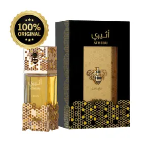Lattafa Atheeri for Unisex Eau De Parfum Spray 100ML (3.4 OZ) for Unisex, Long-Lasting, Sophisticated Scent with Passionflower, Orchid & Vanilla Notes for Men and Women