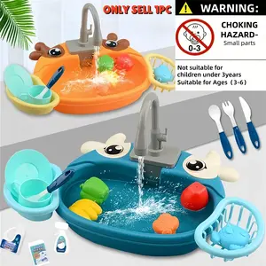 Cute Kitchen Sink Toy Set with Water Faucet, Play Kitchen Accessories, Play Food, Fun Pretend Play for Boys & Girls Ages 3-6, Parent-Child Interaction Birthday Gift