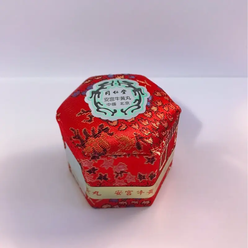 Tong Ren Tang Angong Niuhuang Wan (red box) 3g/pill EXP 2026+ Free Shipping