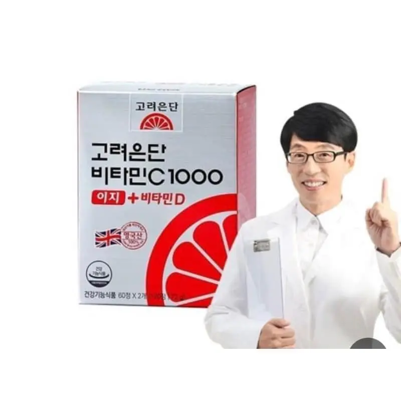 Vitamin C 1000 Eundan 120 capsules