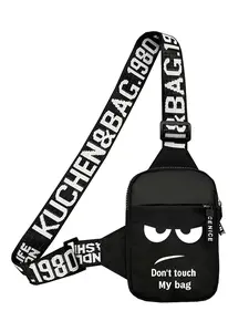Men's Multifunctional Shoulder/Waist/Messenger Bag, Waist Pack, Waist Bags, Solid Color Or Cartoon Print, Versatile For Casual, Sports, Business Small Mobile Phone Side Bag, Zipper Belt Bag, Casual Bumbag