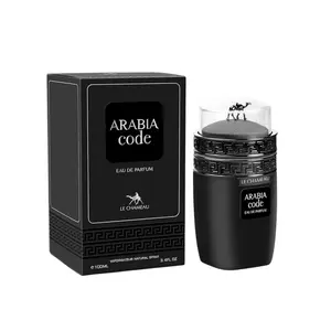 Men's Eau De Parfum Spray, 100ml Arabian Style Fragrance with Rich, Bold Middle Eastern Aromas - Long Lasting Colognes