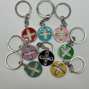 Frank Ocean Keychain - Keychain Designs in Assorted Colors with Metal Clip cute charm