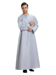 Muslim Arab Middle East Saudi Men's Outer Robe, Premium Traditional Thobe, Traditional Arabic Clothing, Comfortable and Stylish, Perfect for Daily Wear