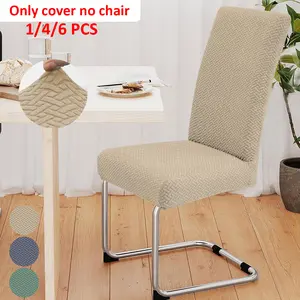 Elegant Knit Jacquard Armchair Covers, Stretchy Design for All Seasons, Ideal for Dining Room & Living Room, Home Decor Protection