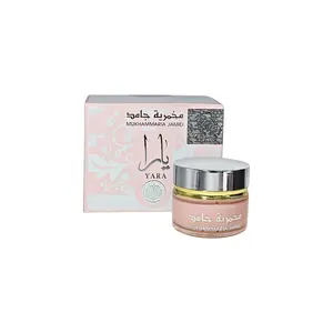 Ard Al Zafaaran | Yara | Moisturizer Cream | 0.75 oz Hydrating Skincare | Orchid - Gourmand Accord & Vanilla