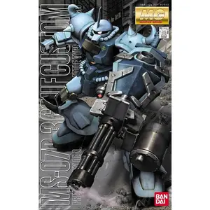 Bandai Gundam MS-07B-3 Gouf Custom MG 1/100 Scale Model Kit