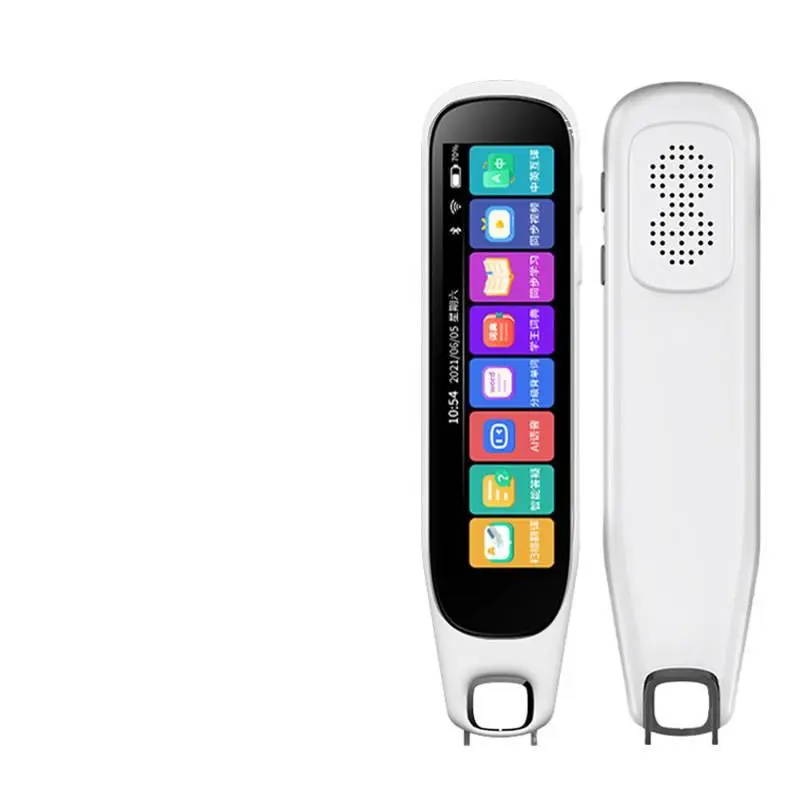 5inch Screen/White General Edition/512GB/Synchroni