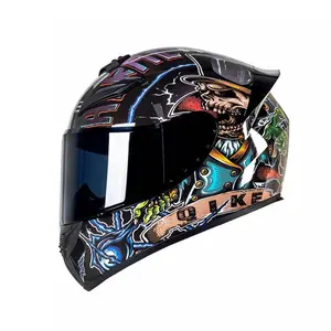 All-Season Motorcycle Full Helmet, Unisex Simple Design, Protective Riding Helmet for Men and Women, Essential Gear for Motorcyclists