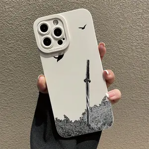 Vintage Aesthetic Sword Pattern Phone Case, Anti-drop Cellphone Protector Case, Total Protective Shockproof Smartphone Cover for iPhone 6 7 8 11 12 13 14 15 Pro Max, Protection, Casing, Devices