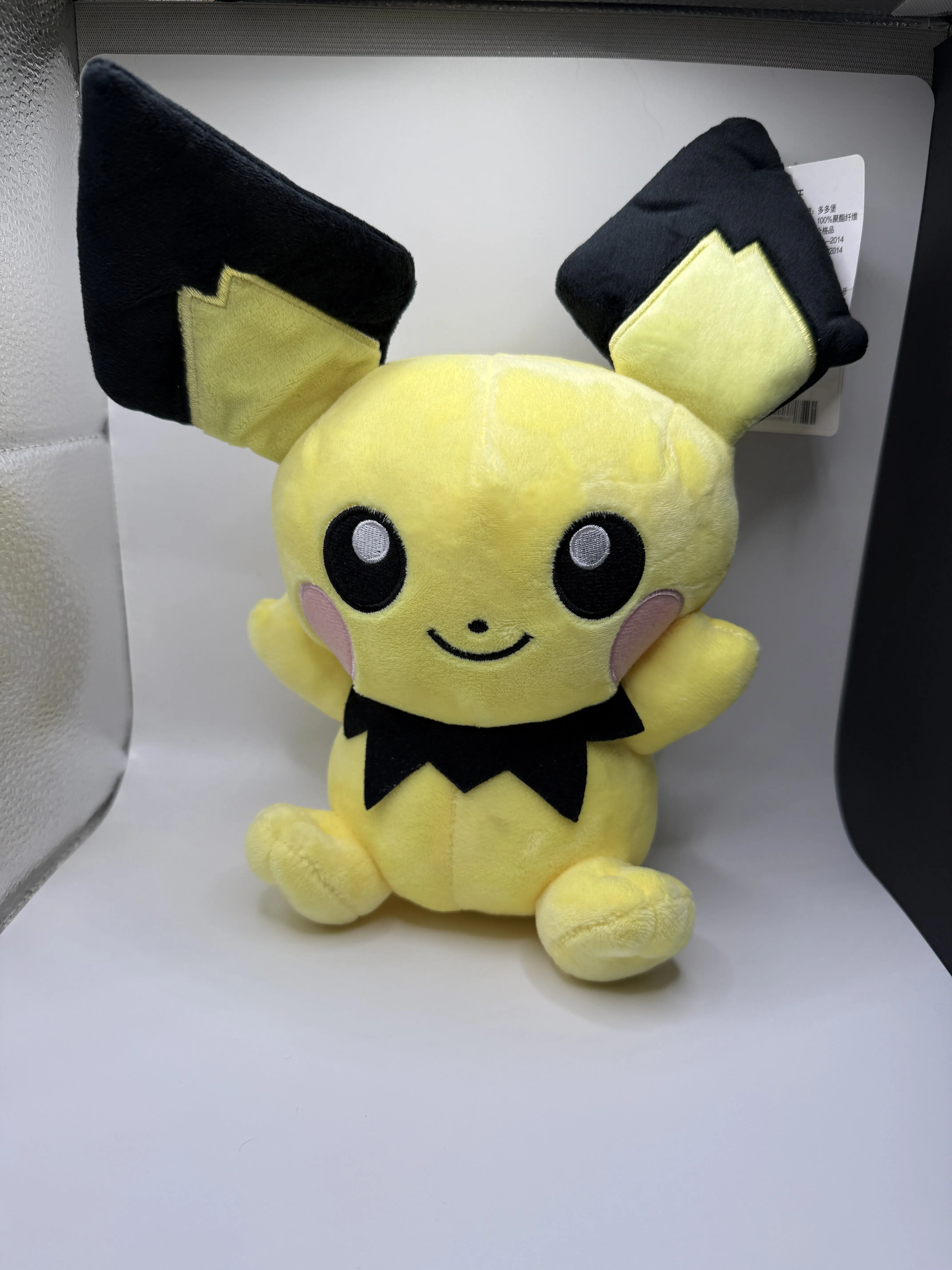 Pokemon plush Pokemon plush