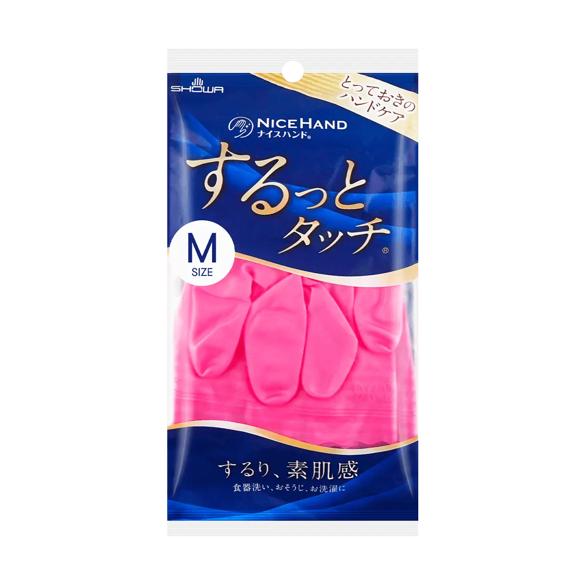 Showa Nice Hand Pink Kitchen Gloves M - Thin, Silky Smooth, Dishwashing & Cleaning Gloves