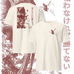 Levi AOT Shirt, Attack on Titan Shirt, Unisex Anime Graphic Tee, Gifts For Him, Otaku gift