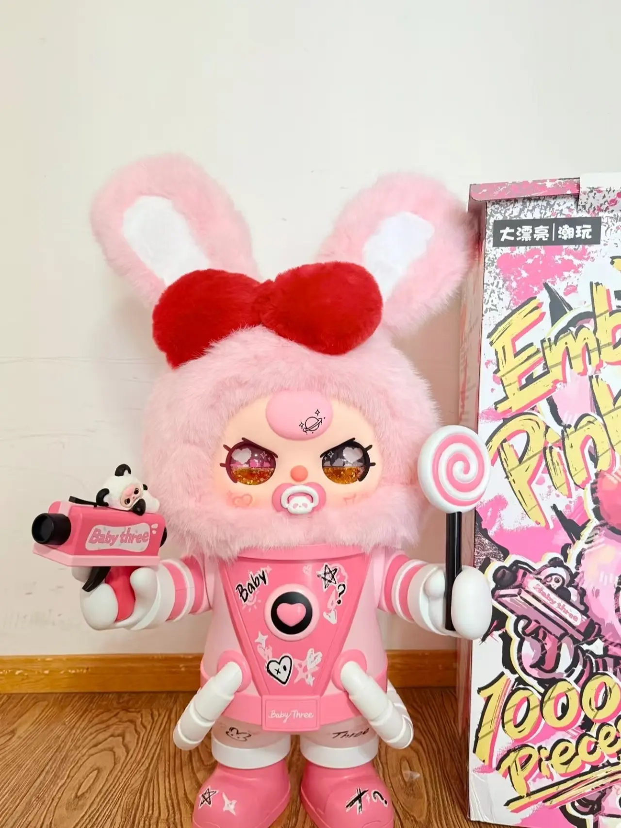 Baby Three - Embrace Pink AI 1000% plush doll