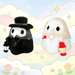 Stuffed Plague Doctor Design Plush Toy, Horror Plushie Pillow, Gift for Children and Friends, Stuffed Animal Gifts, Halloween