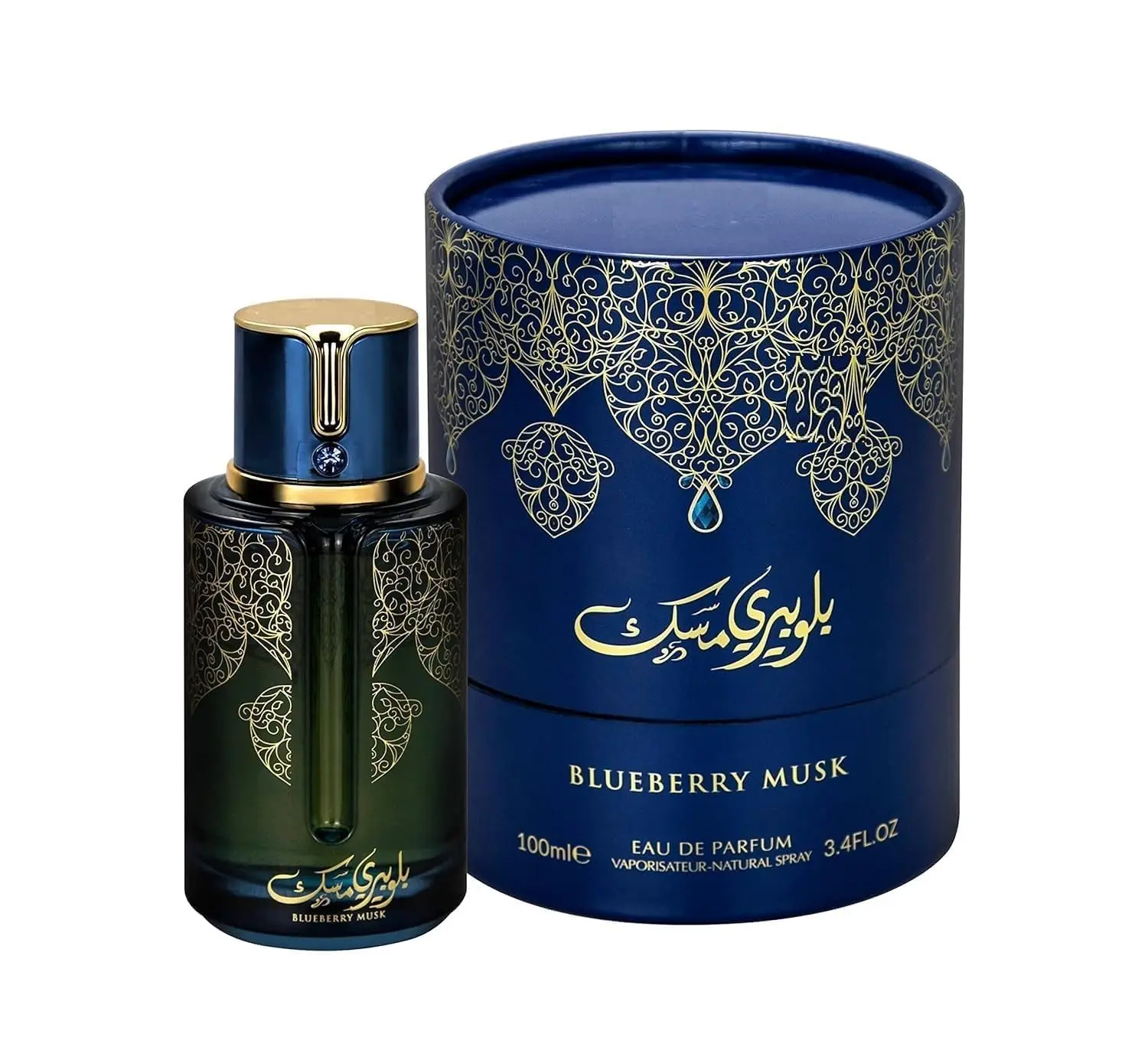 Arabiyat Prestige Blueberry Musk for Unisex Eau de Parfum Spray, 3.4 Ounce