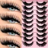 【Black Friday】7/10 Pairs Fluffy 3D Wispy Cat-Eye False Eyelash Set, Fluffy and Lightweight Design, Multiple Styles Reusable Strip Lashes, Suitable for Beginners
