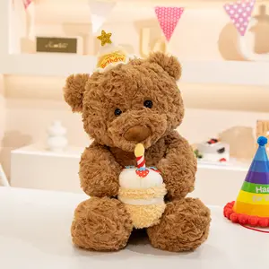 Birthday Cake Teddy Bear Plush Toy - 16" Cute Stuffed Animal with Cake & Boba Tea, Ultra-Soft Gift for Kids stuff animal toy christmas gift valentine chinese  toys