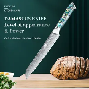 FINDKING Bread Knife, 8 Inch Multifunction Serrated Knife for Homemade Bread,   Professional Japanese 67 Layers Damascus Steel, Resin Abalone Shell Handle, Razor Sharp Edge for Efficient Slicing Sourdough Bread, Bagels, Cake