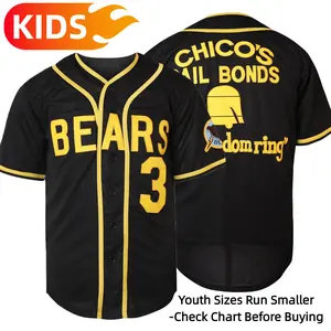 Kids Bad News Bears #3 #12 Tanner Boyle Movie 1976 Chico's Bail Bonds Baseball Jersey Loose Fit Breathable Fabric Short Sleeve Sports Top for Active Kids Christmas gifts